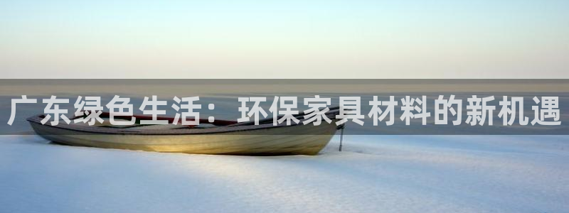 杏宇平台测速地址