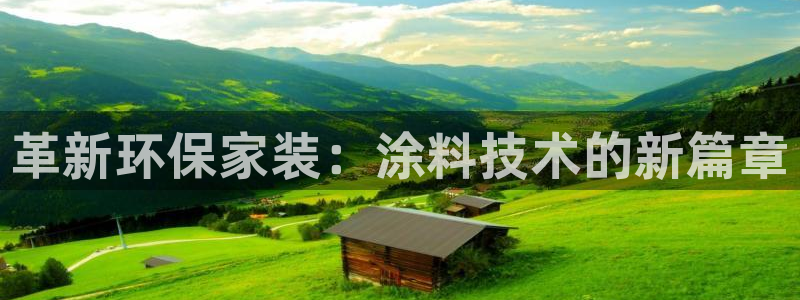杏宇app怎样申请
