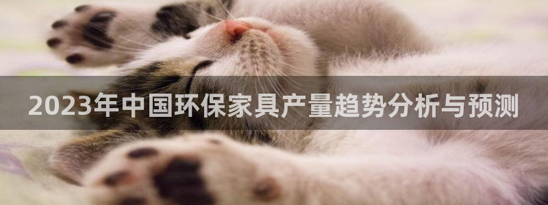 杏宇官网网站中心