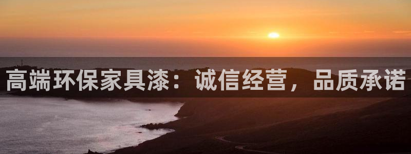 杏宇官网网站中心