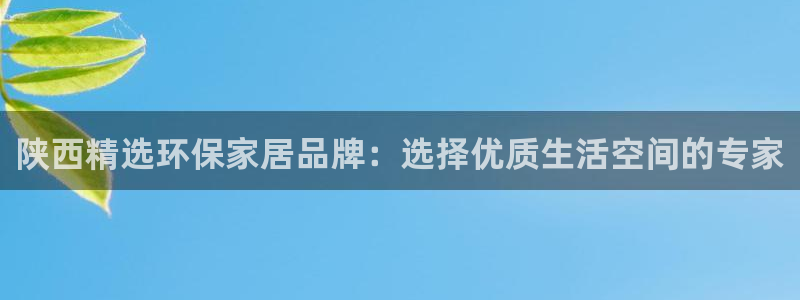 杏宇平台官网下载